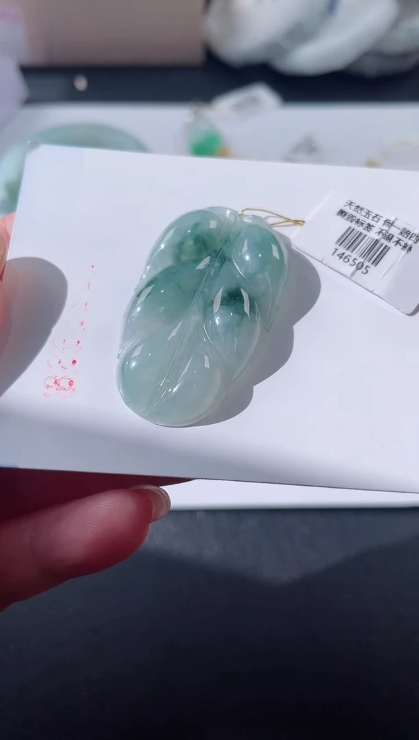 颈饰未镶嵌翡翠基地发货H 3784