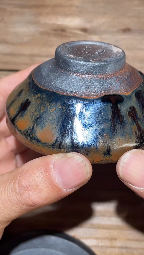 【闪购商品】茶盏龙窑柴烧精品416