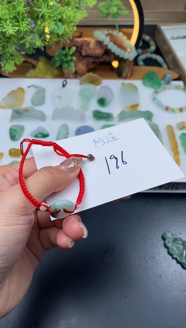 【闪购商品】翡翠颈饰未镶嵌批量货品 多样性发其一/福利2