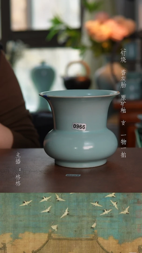 摆件瓷仿古原矿釉手工600毫升