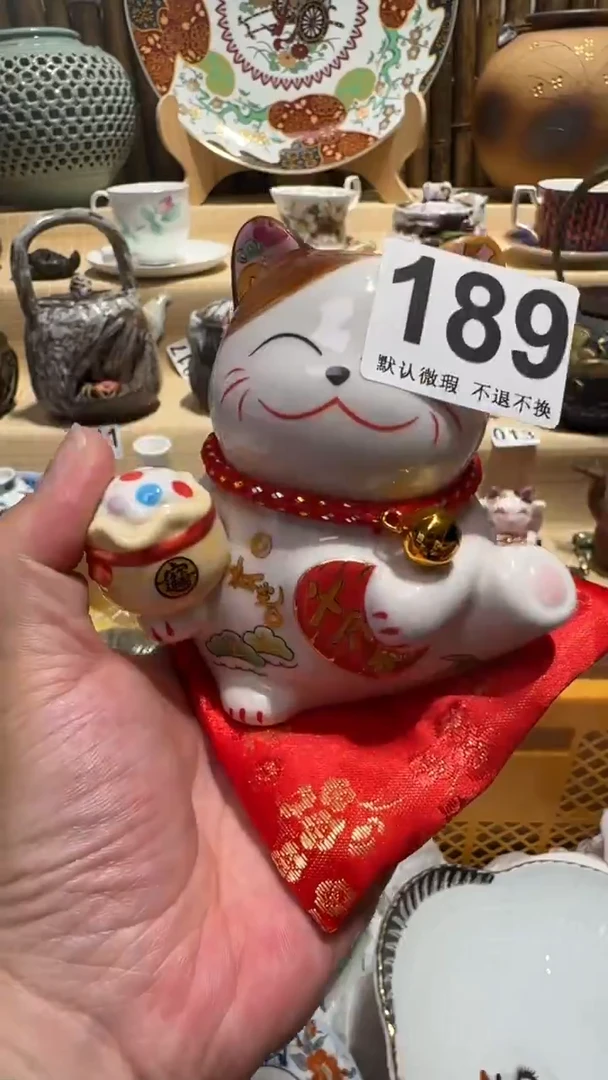 中古瓷器默认微瑕静*中古瓷器默认微瑕