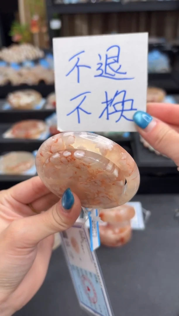 无无80(56圈赠送镯心)不退不换