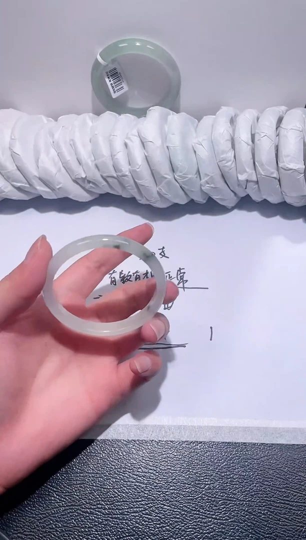 A101所见即所得秒拍秒付5657