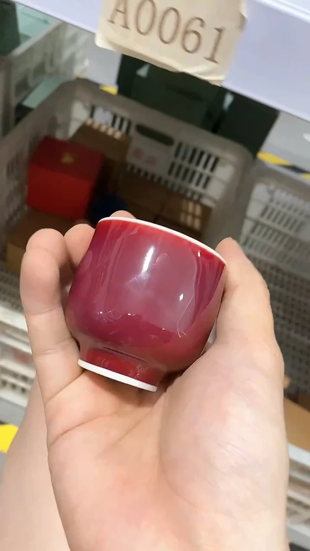 瓷片A0061陶瓷茶具茶器