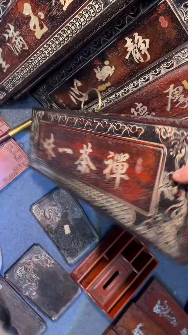 【闪购商品】非洲紫檀（红花梨）65x20cm挂扁禅茶一味