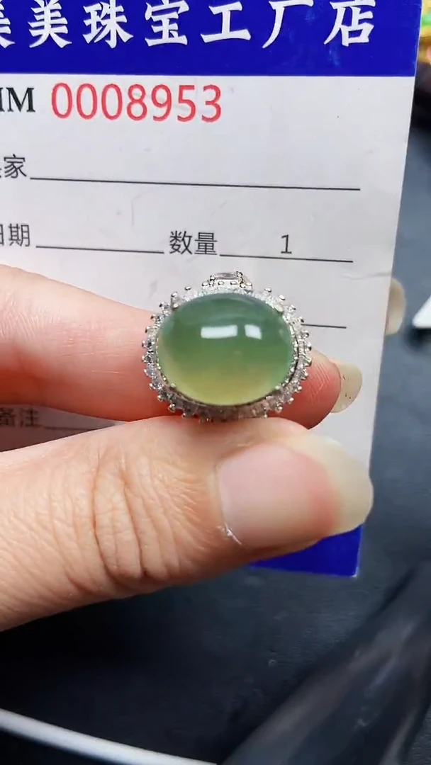 颈饰未镶嵌翡翠8953