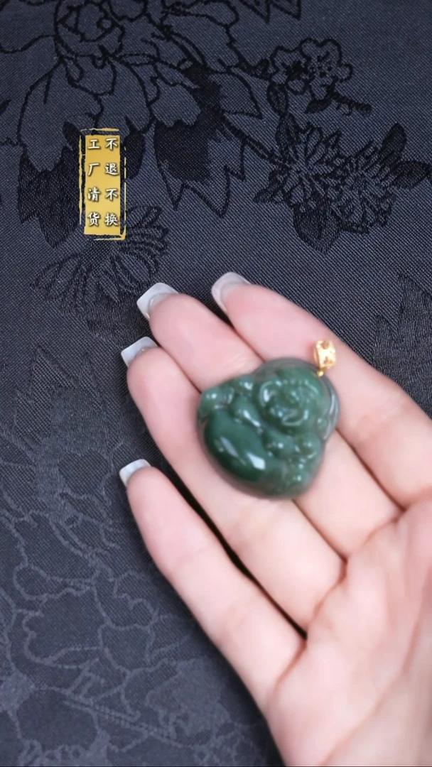 吊坠(不含链)18K金镶嵌和田玉（糖玉）女***唇不退不换 假1罚3