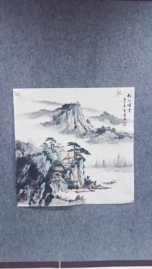 国画 国画丹青专属福利-11-9