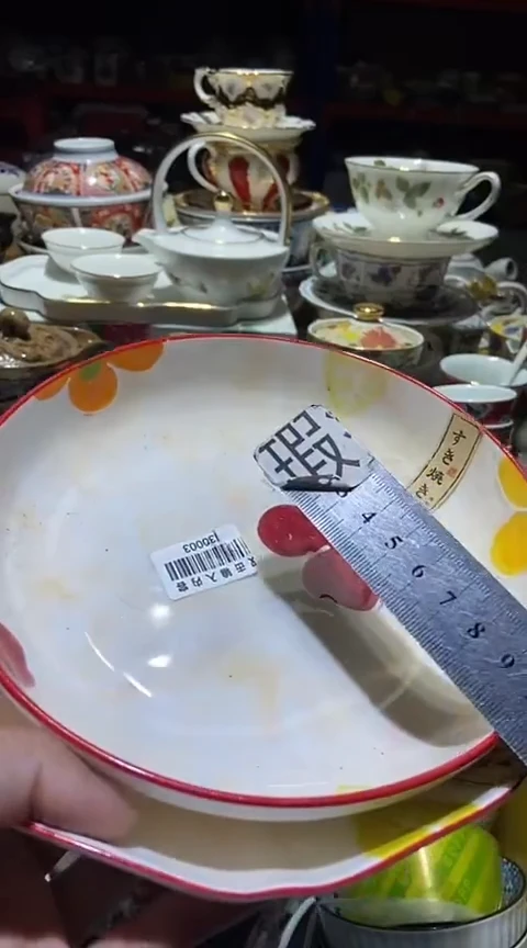 瓷片111111111111@@1