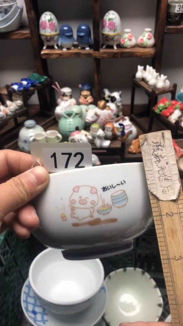 瓷片A龙华精品陶瓷店