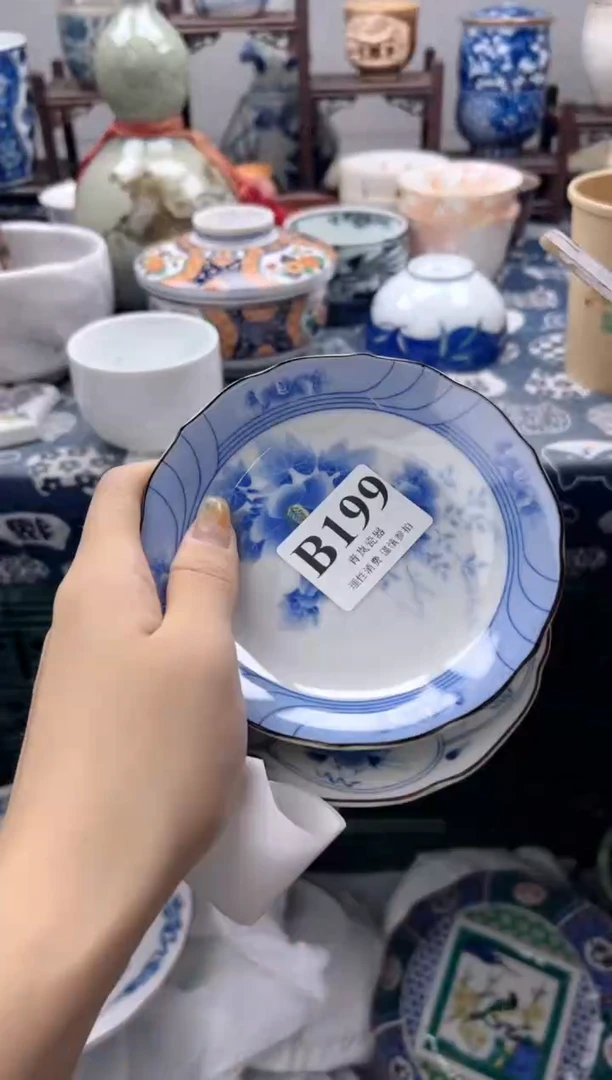 瓷片一**通  B199