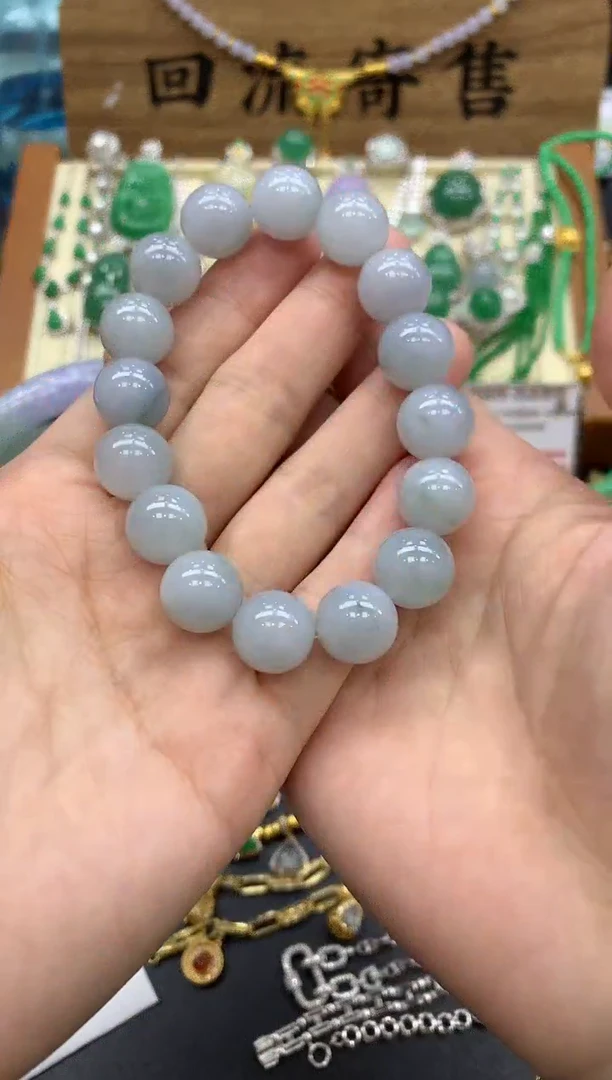 【闪购商品】翡翠手串未镶嵌35-中国好珍宝