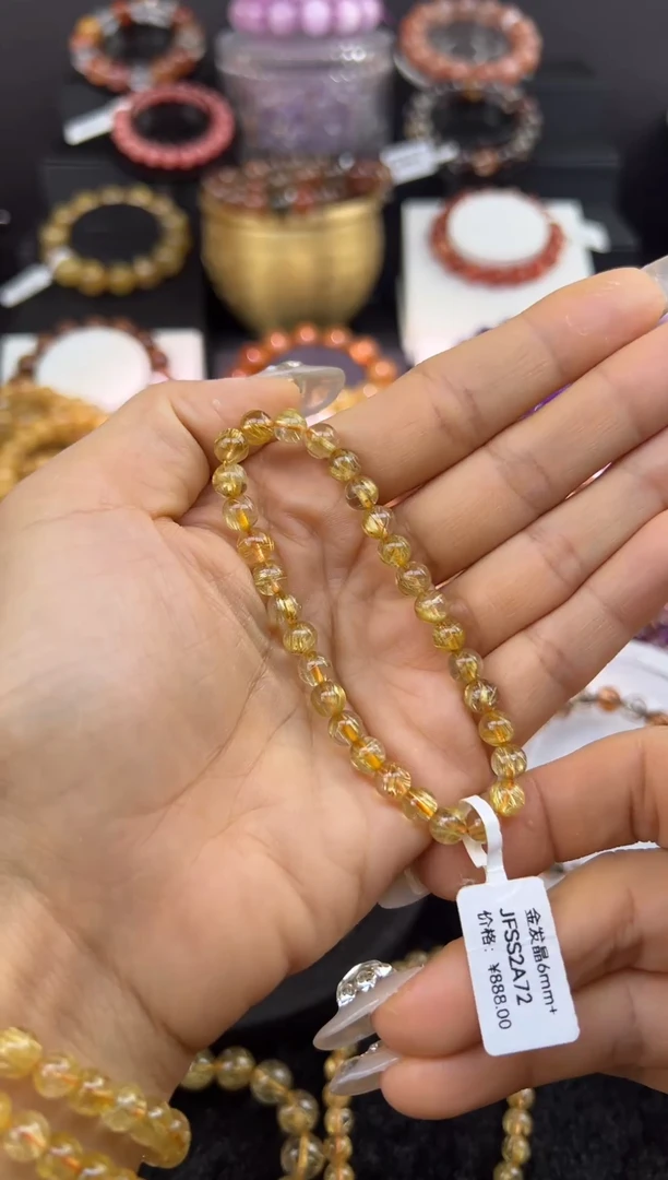 未镶嵌手串水晶金发晶6.4mm