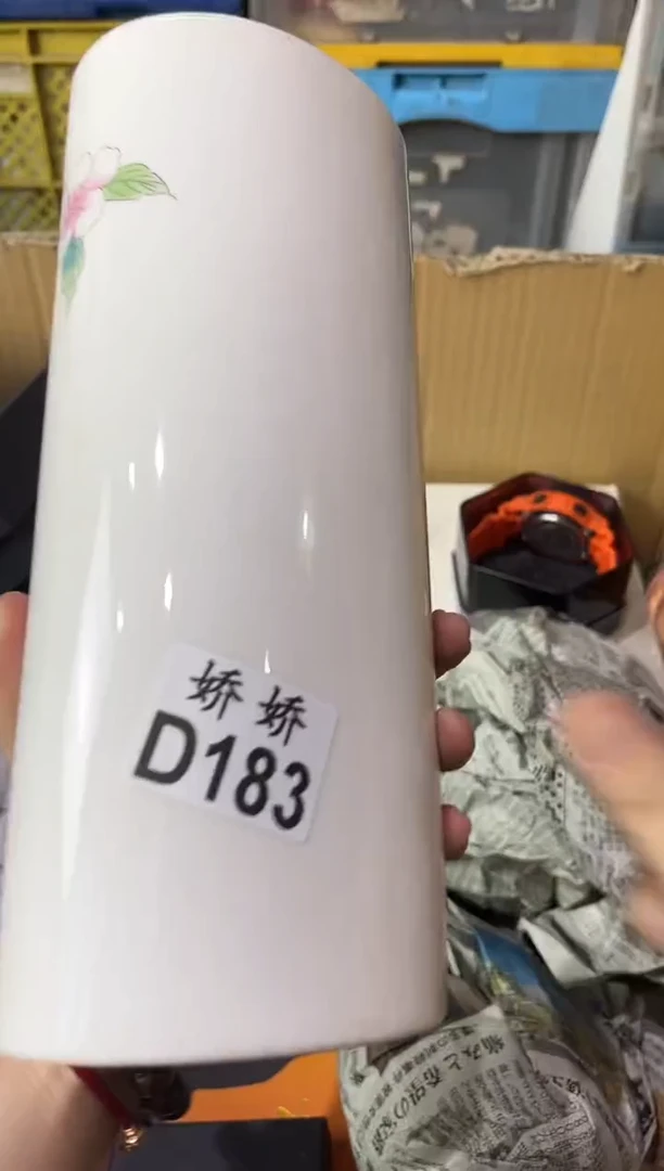 瓷片媛*儿183定向 媛圈儿定向 媛圈儿