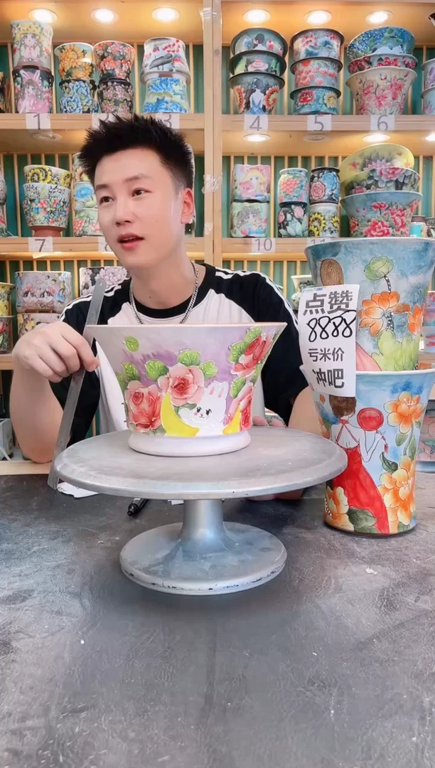 默认微瑕一物一拍0817-028