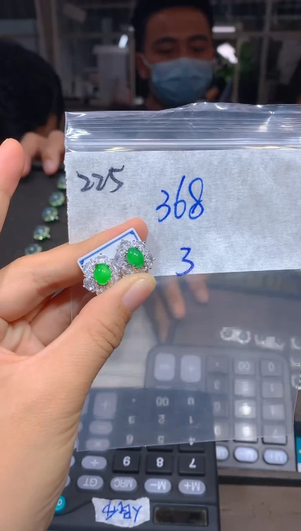 【闪购商品】定制翡翠未镶嵌225耳钉多样性拍一发一毛货定制抛光