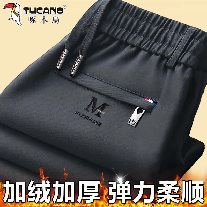 啄木鸟秋冬男士新款运动松紧裤宽松弹力加绒直筒黑色商务休闲裤子