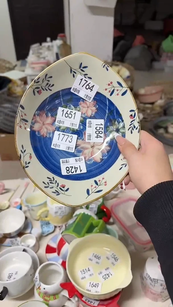 陶瓷手柄款微瑕四单包邮1773