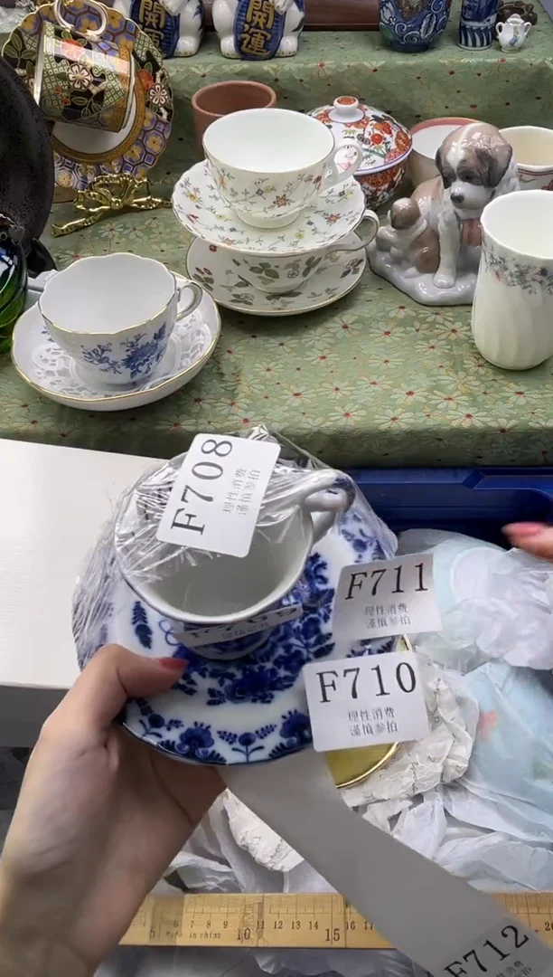 瓷片弥*       F709