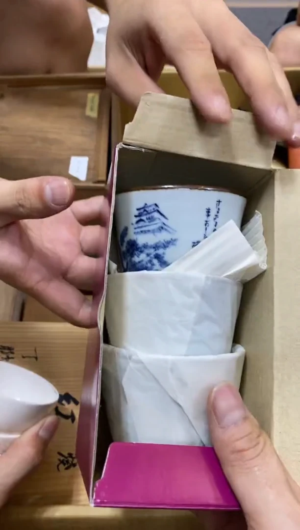 【****家X中古商品瑕疵杯碟
