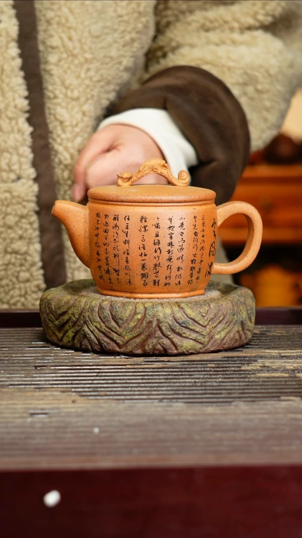 宜兴原矿紫砂壶茶壶宜兴原矿紫砂壶茶壶280C