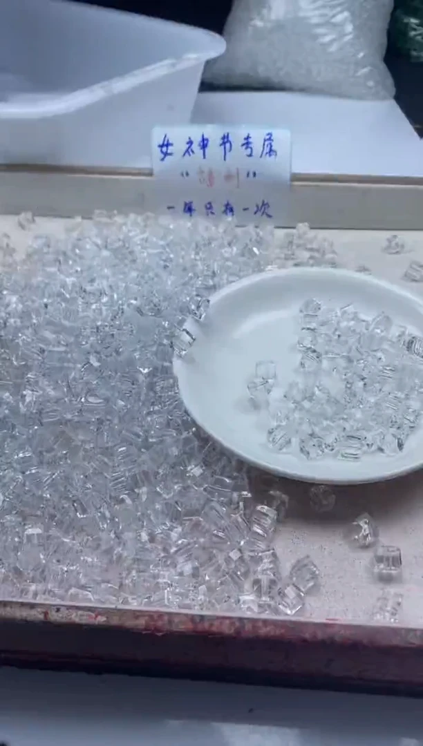 【闪购商品】水晶颈饰未镶嵌w192白水晶方糖8mm*20颗