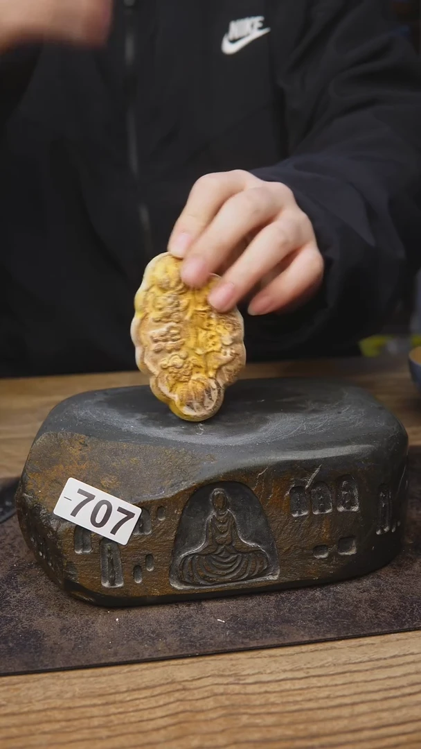 设计师落单福利707