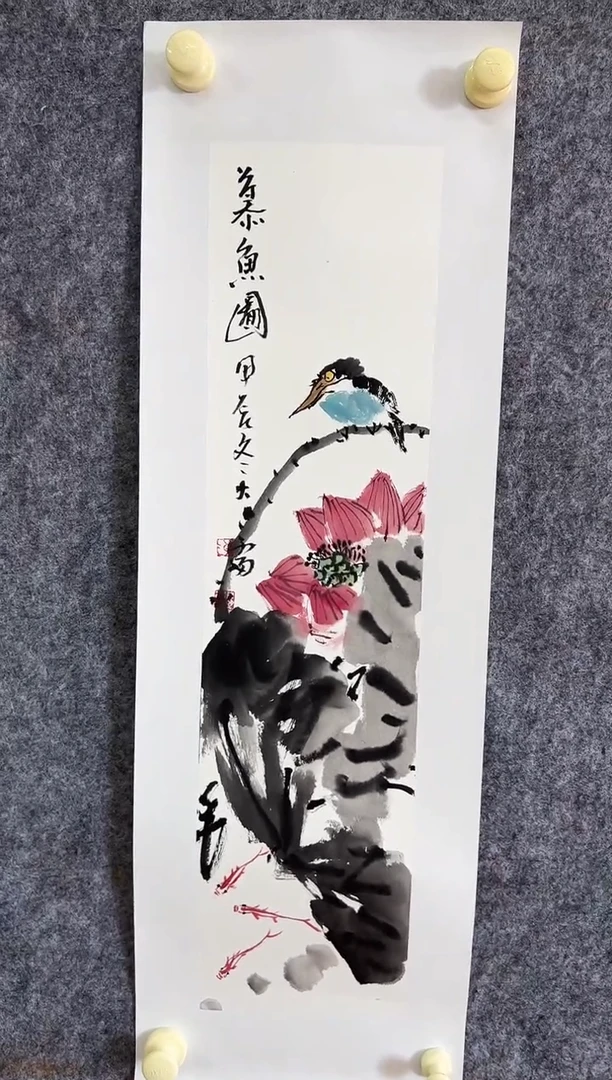 【闪购商品】国画老师绘画作品