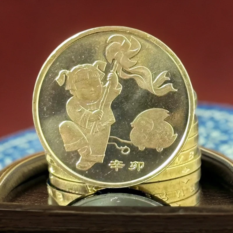 法定货币2011年第一轮贺岁生肖兔年普制纪念币保真保正