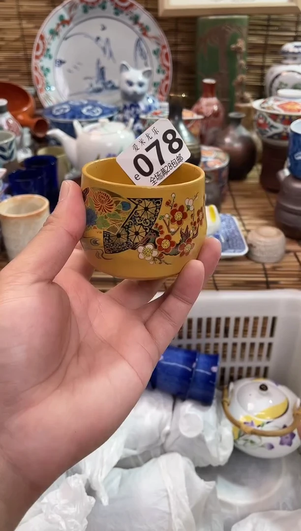 素**颜全场满28包邮，陶瓷茶具瓷器