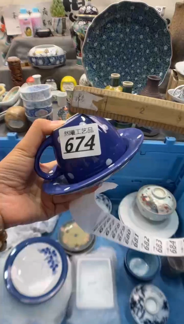 瓷片旋*?674