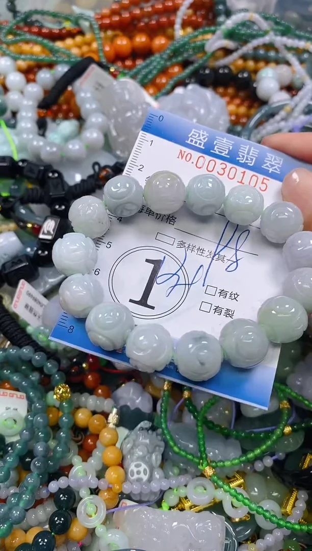 颈饰未镶嵌翡翠闪购0030105