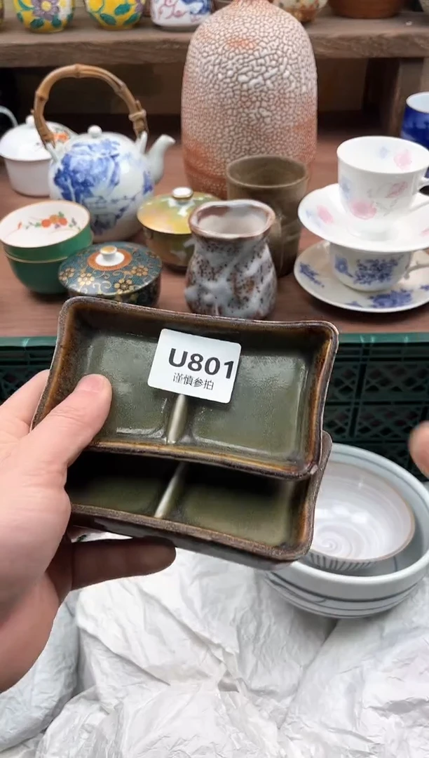 【闪购商品】瓷片801