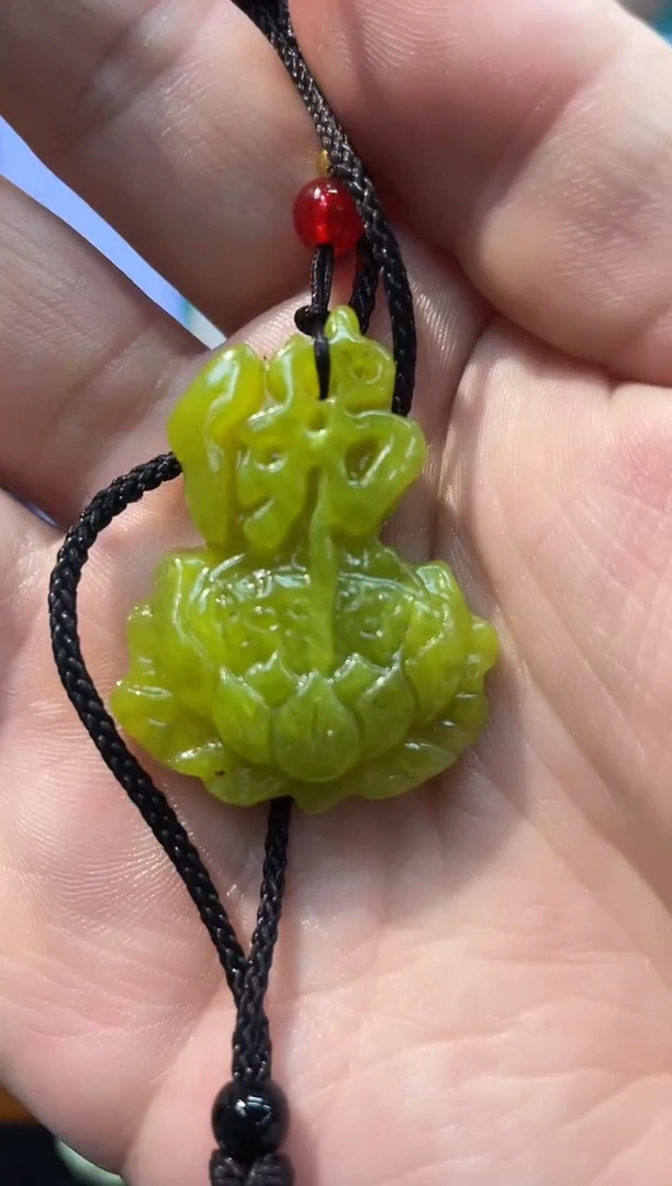 【闪购商品】岫玉吊坠未镶嵌·