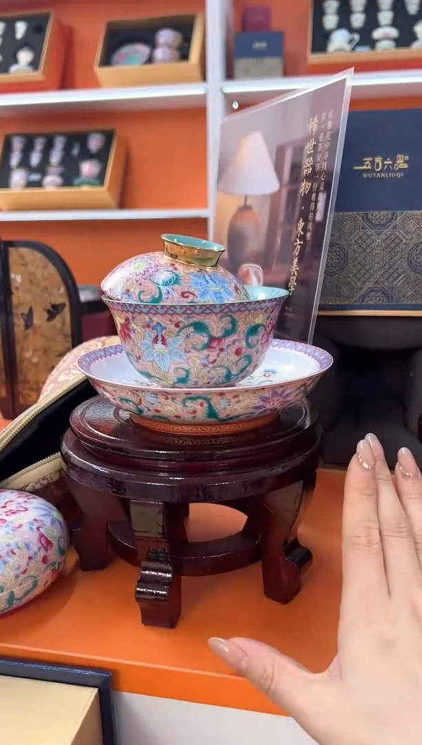 瓷片如图所示如图所示