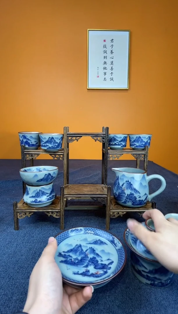 哆*咪景德镇釉里红茶漏公道杯4客杯