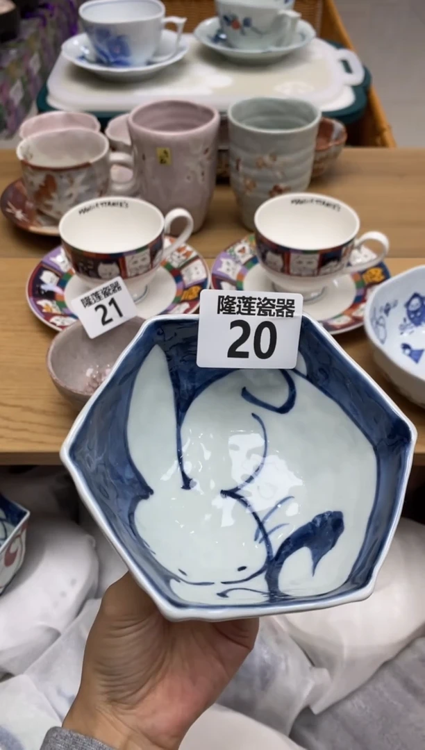 瓷片不****猫隆莲全球选好物精选