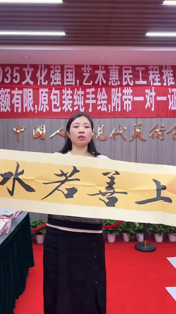 国画1111111111111111