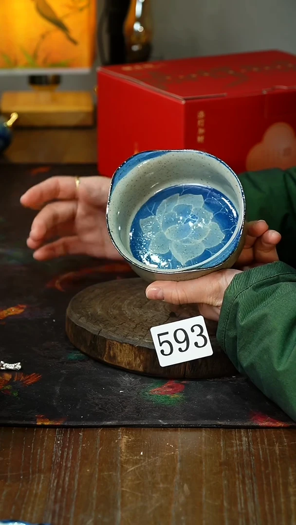 【闪购商品】..............茶碗*593