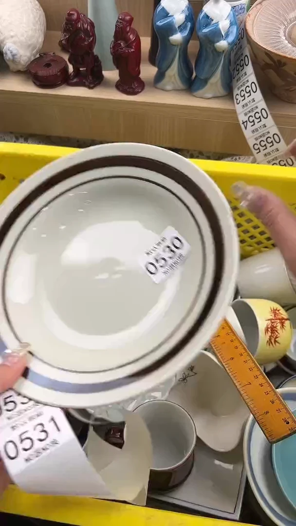 530默认微瑕，满20元包邮