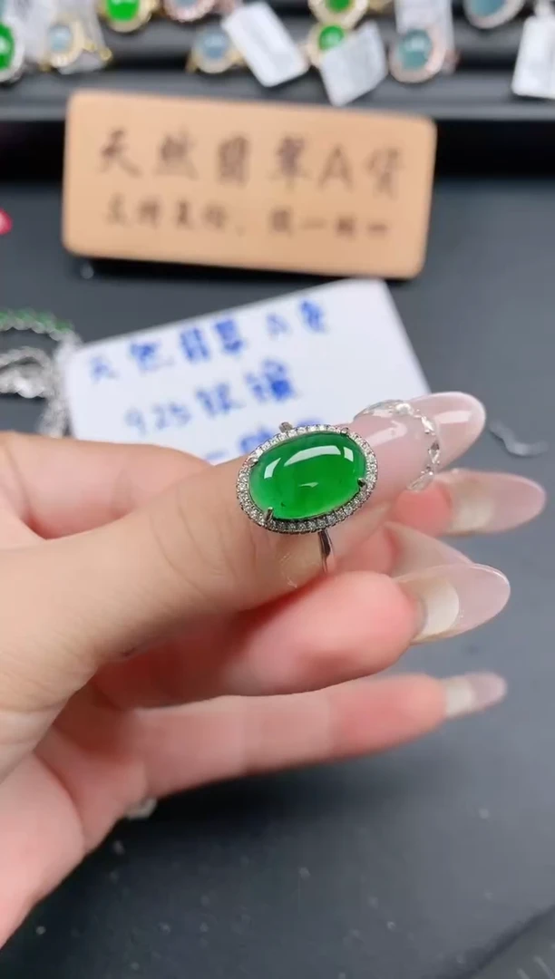 银S925镶嵌戒指翡翠1111