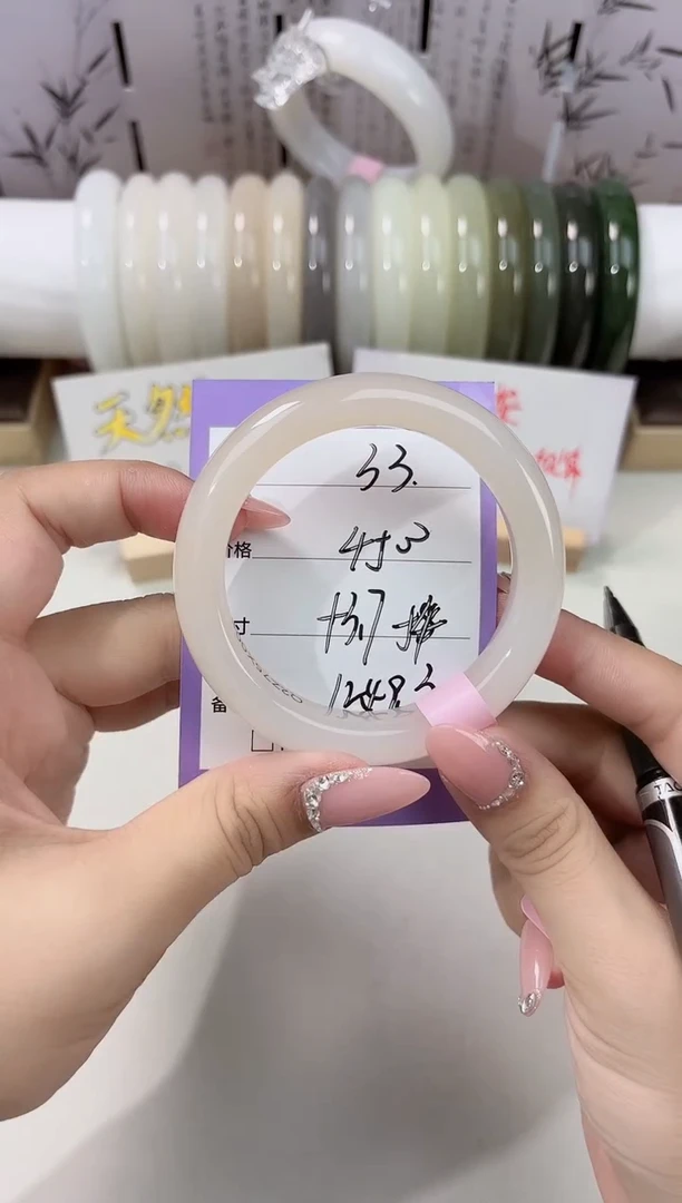 未镶嵌手镯和田玉藕粉33
