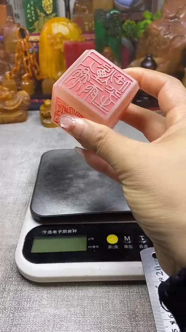 寿山石印石纯天然篆刻石料