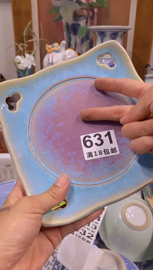 用****6中古回流瓷器茶具默认微瑕谨慎参拍