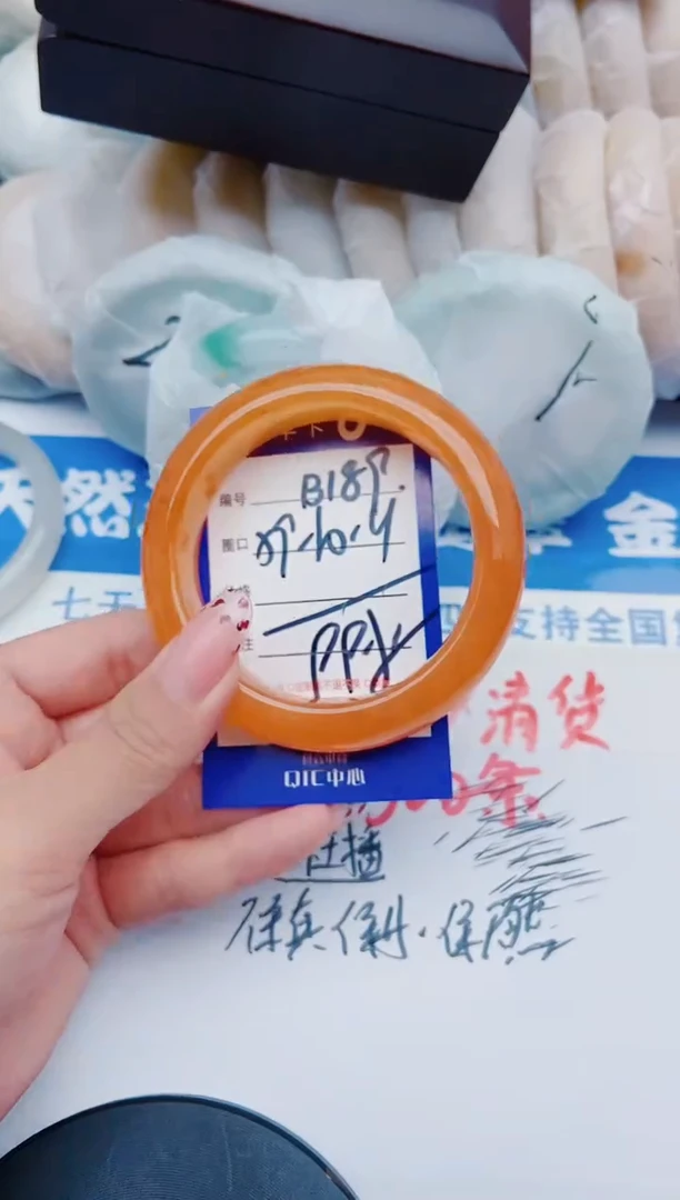 未镶嵌手镯石英质玉B189+59-60