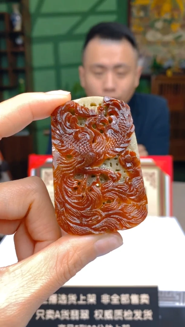 未镶嵌定制翡翠2025120534