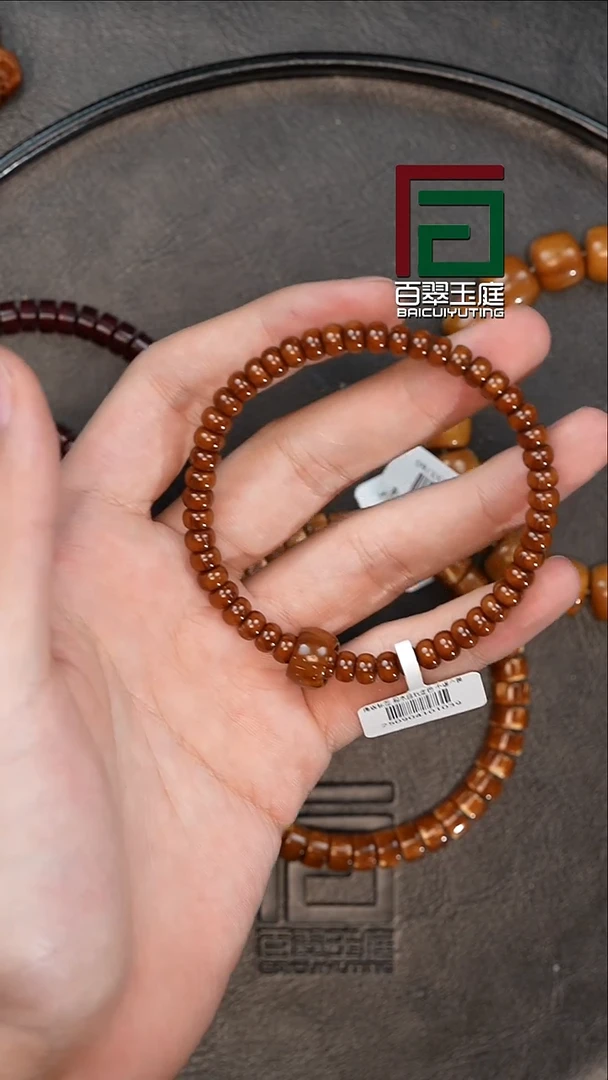 手串紫金鼠1039实心咖皮小肉包卡6尺寸带跑环