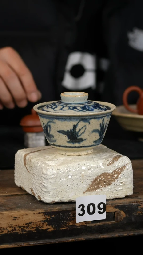 【闪购商品】瓷片标题标题标题标题