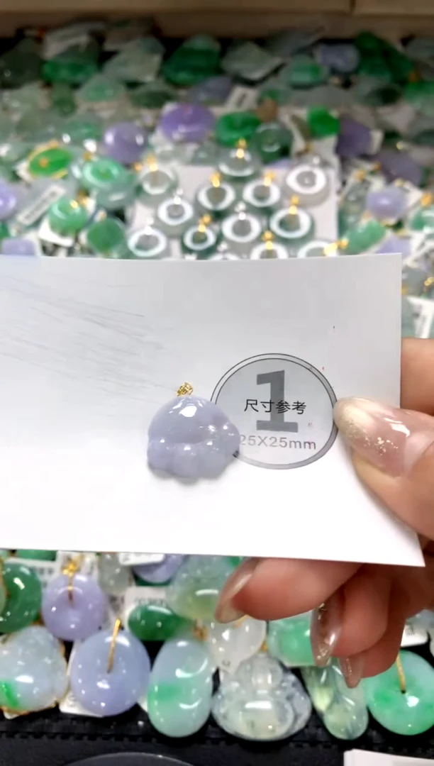 颈饰未镶嵌翡翠1111111111111111