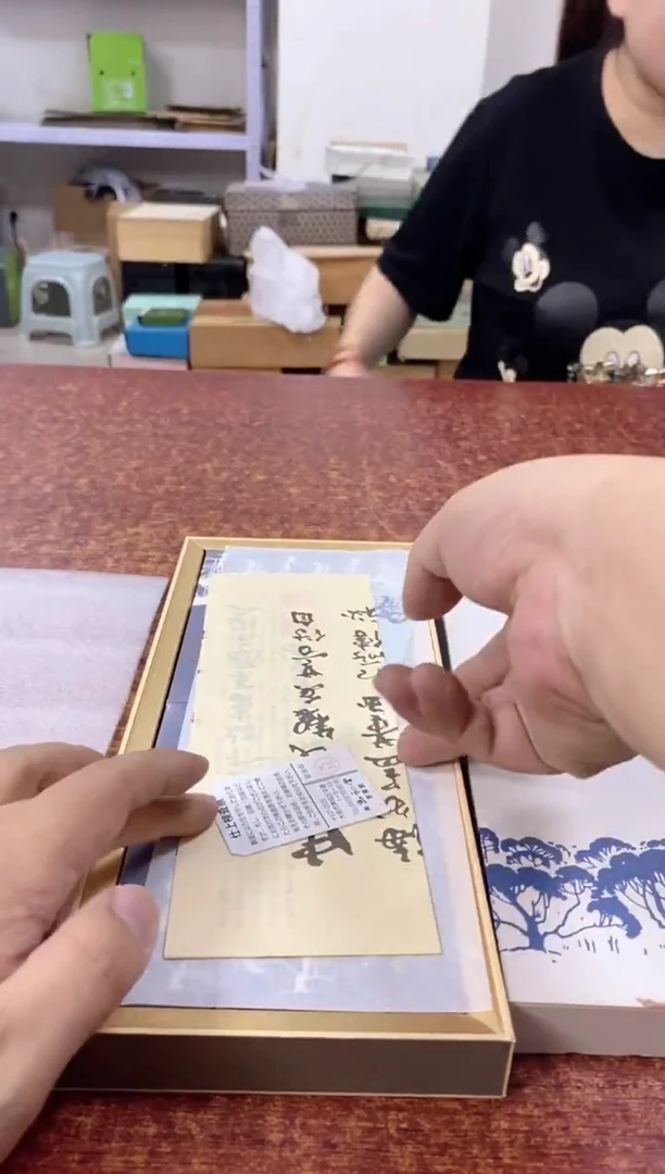 瓷片826观器轩欢迎您